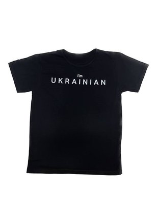 Патриотическая футболка " I'm ukrainian"чёрная  46р